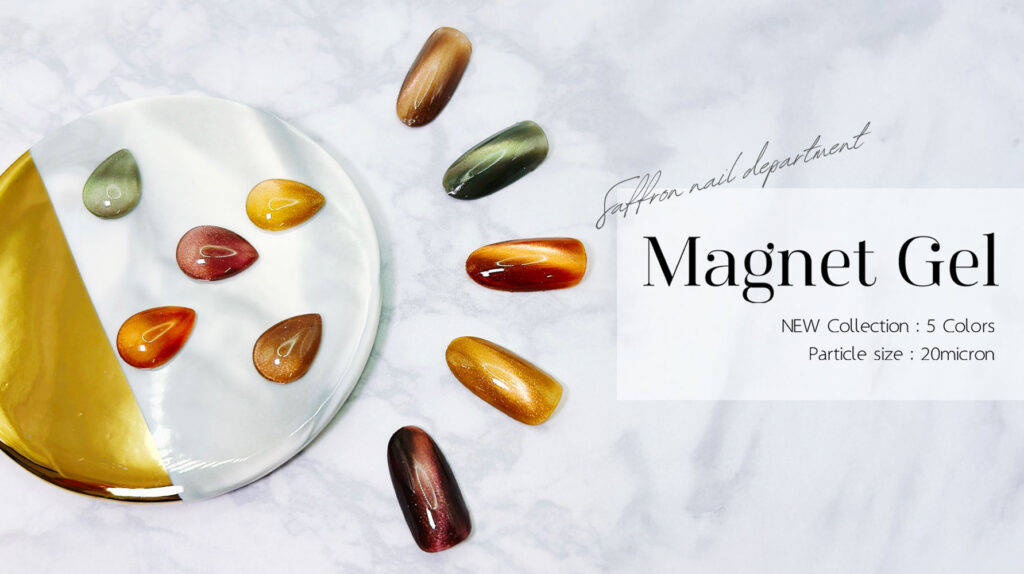 落ち着いた色合いが特徴のマグネットネイルチップの画像